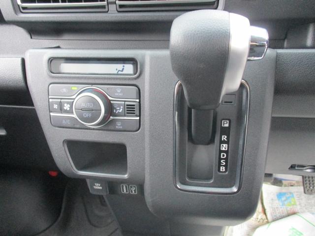 アトレー ＲＳ　＜４ＷＤターボ＞　＜ベッドキット＞　＜ワンオーナー車＞　Ｄオーディオ　バックカメラ　ＥＴＣ　スマートアシスト　両側パワスラ　社外Ｄインナーミラー　スマートキー　純正ＬＥＤライト＆フォグ　右前角修理有（38枚目）