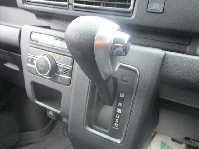 アトレー ＲＳ　＜４ＷＤターボ＞　＜ベッドキット＞　＜ワンオーナー車＞　Ｄオーディオ　バックカメラ　ＥＴＣ　スマートアシスト　両側パワスラ　社外Ｄインナーミラー　スマートキー　純正ＬＥＤライト＆フォグ　右前角修理有（57枚目）