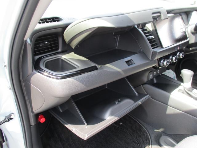 フィット e:HEVクロスター <HV車> <純正ナビ&TV> LEDヘッドライト バックカメラ AHB ACC LKAS ETC2.0 ドライブレコーダー スマートキー Pスタート 純正フロアマット ホンダセンシング リア修理歴有(30枚目)