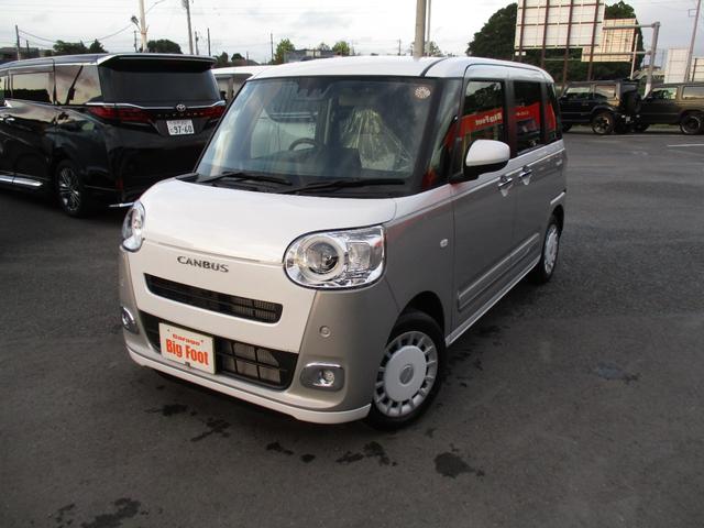ムーヴキャンバス ストライプスＧ　＜届出済未使用車＞＜両側パワースライドドア＞　ナビ装着アップグレード　前席シートヒーター　純正ＬＥＤヘッドライト＆フォグランプ　スマートキー　プッシュスタート　ドリンクヒーター　スマートアシストＩＩＩ（2枚目）