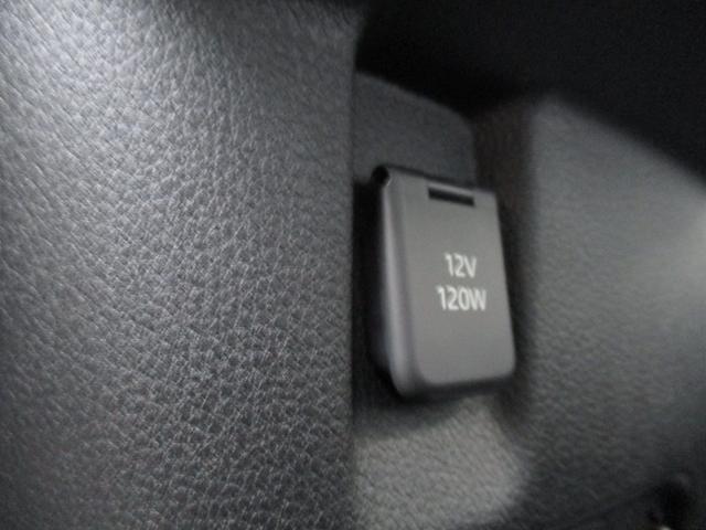 ムーヴキャンバス ストライプスＧ　＜届出済未使用車＞＜両側パワースライドドア＞　ナビ装着アップグレード　前席シートヒーター　純正ＬＥＤヘッドライト＆フォグランプ　スマートキー　プッシュスタート　ドリンクヒーター　スマートアシストＩＩＩ（54枚目）