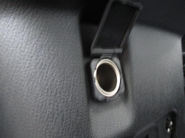 ムーヴキャンバス ストライプスＧ　＜届出済未使用車＞＜両側パワースライドドア＞　ナビ装着アップグレード　前席シートヒーター　純正ＬＥＤヘッドライト＆フォグランプ　スマートキー　プッシュスタート　ドリンクヒーター　スマートアシストＩＩＩ（64枚目）