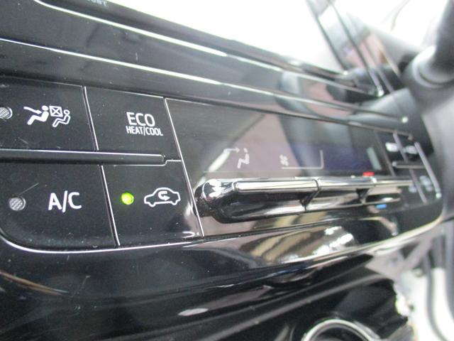 プリウス Ａ　＜後期型＞＜社外エアロＦ／Ｓ／Ｒ＞新品１８インチアルミ＆タイヤ　純正ナビ　ＴＶ　フルセグ　Ｂカメラ　Ｂｌｕｅｔｏｏｔｈ　クルコン　ＢＳＭ　ＨＵＤ　ＲＣＴＡ　ドラレコ　ＥＴＣ　Ｐスタート　スマートキー（33枚目）