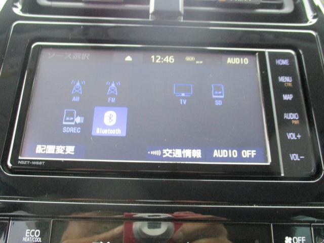 プリウス Ａ　＜後期型＞＜社外エアロＦ／Ｓ／Ｒ＞新品１８インチアルミ＆タイヤ　純正ナビ　ＴＶ　フルセグ　Ｂカメラ　Ｂｌｕｅｔｏｏｔｈ　クルコン　ＢＳＭ　ＨＵＤ　ＲＣＴＡ　ドラレコ　ＥＴＣ　Ｐスタート　スマートキー（35枚目）