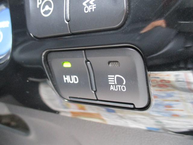 プリウス Ａ　＜後期型＞＜社外エアロＦ／Ｓ／Ｒ＞新品１８インチアルミ＆タイヤ　純正ナビ　ＴＶ　フルセグ　Ｂカメラ　Ｂｌｕｅｔｏｏｔｈ　クルコン　ＢＳＭ　ＨＵＤ　ＲＣＴＡ　ドラレコ　ＥＴＣ　Ｐスタート　スマートキー（69枚目）