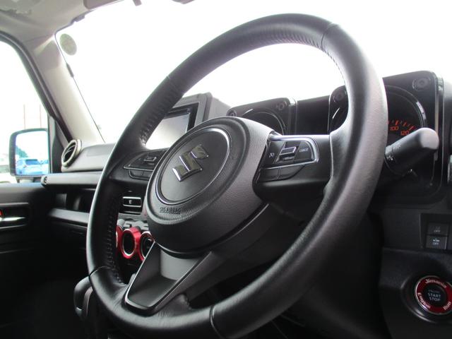 ジムニーシエラ JC <リフトアップ> サス マフラー サイドステップ マッドガード OPフロントグリル 新品15アルミ ナビ TV 地デジ Bカメラ ETC 純正LEDライト フォグ クルコン シートH Sセーフティー(28枚目)