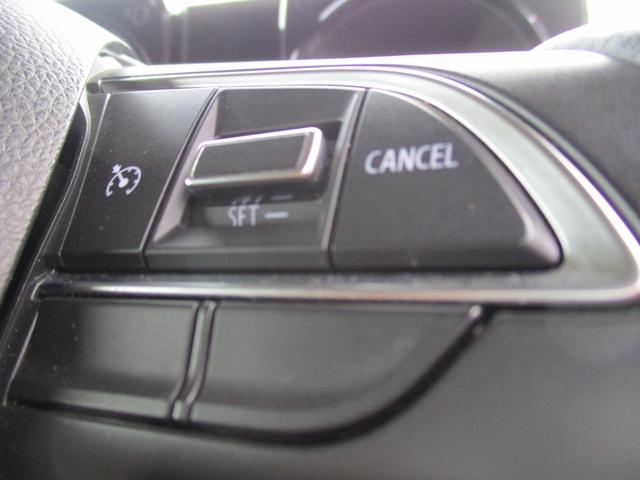 ジムニーシエラ JC <リフトアップ> サス マフラー サイドステップ マッドガード OPフロントグリル 新品15アルミ ナビ TV 地デジ Bカメラ ETC 純正LEDライト フォグ クルコン シートH Sセーフティー(30枚目)