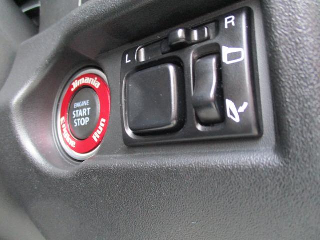 ジムニーシエラ JC <リフトアップ> サス マフラー サイドステップ マッドガード OPフロントグリル 新品15アルミ ナビ TV 地デジ Bカメラ ETC 純正LEDライト フォグ クルコン シートH Sセーフティー(62枚目)