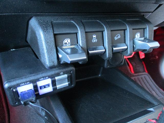 ジムニー ＸＣ　＜リフトアップ＞　＜５本アルミ＞　ワンオーナー　社外サス　９インチナビ　ＴＶ　地デジ　Ｂカメラ　Ｂｌｕｅｔｏｏｔｈ　社外グリル　オーバーフェンダー　皮調シートカバー　シートＨ　ＥＧスターター（32枚目）