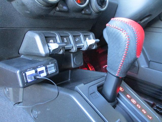 ジムニー ＸＣ　＜リフトアップ＞　＜５本アルミ＞　ワンオーナー　社外サス　９インチナビ　ＴＶ　地デジ　Ｂカメラ　Ｂｌｕｅｔｏｏｔｈ　社外グリル　オーバーフェンダー　皮調シートカバー　シートＨ　ＥＧスターター（35枚目）