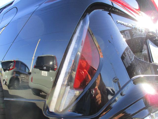 プリウスＰＨＶ Ａ　（新品モデリスタエアロ）（純正１１．６型ナビＴＶ）地デジフルセグＢカメラＥＴＣ　新品１８ＡＷ＆タイヤ　スマートキー　シートＨ　ＢＳＭ　ＥＴＣ２．０　クリソナ　純正ＬＥＤライト＆フォグ　Ｔセーフティー（22枚目）