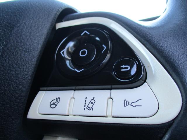 プリウスＰＨＶ Ａ　（新品モデリスタエアロ）（純正１１．６型ナビＴＶ）地デジフルセグＢカメラＥＴＣ　新品１８ＡＷ＆タイヤ　スマートキー　シートＨ　ＢＳＭ　ＥＴＣ２．０　クリソナ　純正ＬＥＤライト＆フォグ　Ｔセーフティー（34枚目）