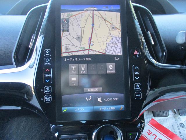 プリウスＰＨＶ Ａ　（新品モデリスタエアロ）（純正１１．６型ナビＴＶ）地デジフルセグＢカメラＥＴＣ　新品１８ＡＷ＆タイヤ　スマートキー　シートＨ　ＢＳＭ　ＥＴＣ２．０　クリソナ　純正ＬＥＤライト＆フォグ　Ｔセーフティー（38枚目）