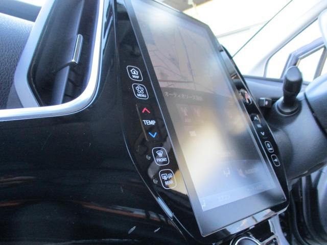 プリウスＰＨＶ Ａ　（新品モデリスタエアロ）（純正１１．６型ナビＴＶ）地デジフルセグＢカメラＥＴＣ　新品１８ＡＷ＆タイヤ　スマートキー　シートＨ　ＢＳＭ　ＥＴＣ２．０　クリソナ　純正ＬＥＤライト＆フォグ　Ｔセーフティー（39枚目）