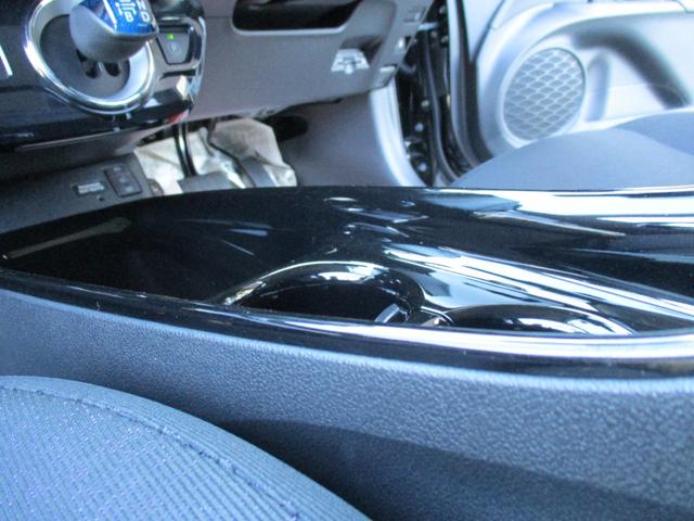 プリウスＰＨＶ Ａ　（新品モデリスタエアロ）（純正１１．６型ナビＴＶ）地デジフルセグＢカメラＥＴＣ　新品１８ＡＷ＆タイヤ　スマートキー　シートＨ　ＢＳＭ　ＥＴＣ２．０　クリソナ　純正ＬＥＤライト＆フォグ　Ｔセーフティー（41枚目）