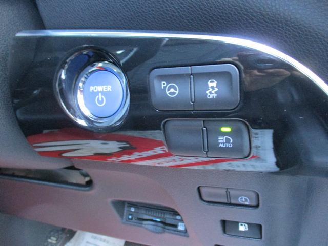 プリウスＰＨＶ Ａ　（新品モデリスタエアロ）（純正１１．６型ナビＴＶ）地デジフルセグＢカメラＥＴＣ　新品１８ＡＷ＆タイヤ　スマートキー　シートＨ　ＢＳＭ　ＥＴＣ２．０　クリソナ　純正ＬＥＤライト＆フォグ　Ｔセーフティー（46枚目）