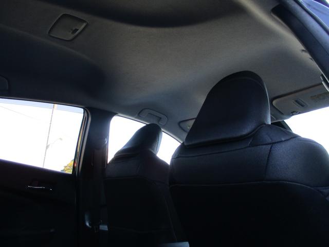 プリウスＰＨＶ Ａ　（新品モデリスタエアロ）（純正１１．６型ナビＴＶ）地デジフルセグＢカメラＥＴＣ　新品１８ＡＷ＆タイヤ　スマートキー　シートＨ　ＢＳＭ　ＥＴＣ２．０　クリソナ　純正ＬＥＤライト＆フォグ　Ｔセーフティー（66枚目）