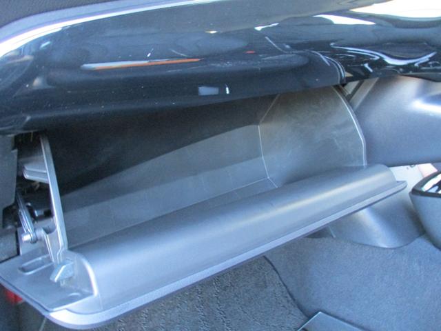 プリウスＰＨＶ Ａ　（新品モデリスタエアロ）（純正１１．６型ナビＴＶ）地デジフルセグＢカメラＥＴＣ　新品１８ＡＷ＆タイヤ　スマートキー　シートＨ　ＢＳＭ　ＥＴＣ２．０　クリソナ　純正ＬＥＤライト＆フォグ　Ｔセーフティー（68枚目）