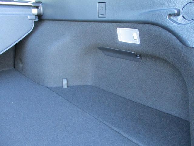 プリウスＰＨＶ Ａ　（新品モデリスタエアロ）（純正１１．６型ナビＴＶ）地デジフルセグＢカメラＥＴＣ　新品１８ＡＷ＆タイヤ　スマートキー　シートＨ　ＢＳＭ　ＥＴＣ２．０　クリソナ　純正ＬＥＤライト＆フォグ　Ｔセーフティー（70枚目）