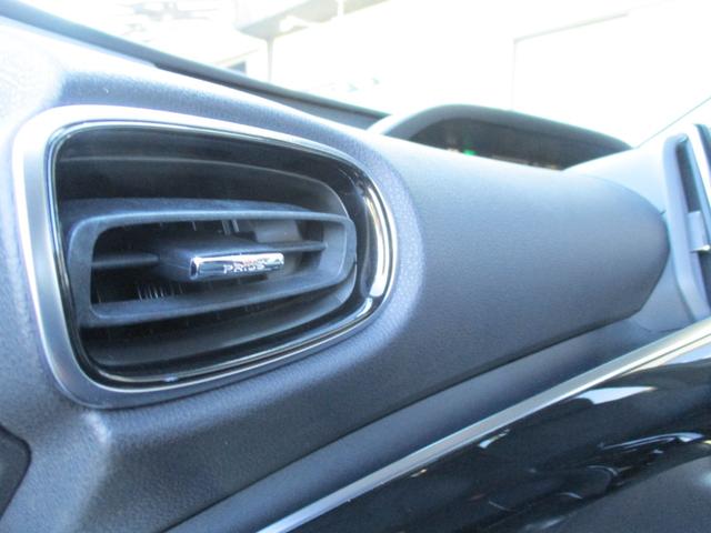 プリウスＰＨＶ Ａ　（新品モデリスタエアロ）（純正１１．６型ナビＴＶ）地デジフルセグＢカメラＥＴＣ　新品１８ＡＷ＆タイヤ　スマートキー　シートＨ　ＢＳＭ　ＥＴＣ２．０　クリソナ　純正ＬＥＤライト＆フォグ　Ｔセーフティー（75枚目）
