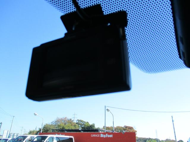 プリウスＰＨＶ Ａ　（新品モデリスタエアロ）（純正１１．６型ナビＴＶ）地デジフルセグＢカメラＥＴＣ　新品１８ＡＷ＆タイヤ　スマートキー　シートＨ　ＢＳＭ　ＥＴＣ２．０　クリソナ　純正ＬＥＤライト＆フォグ　Ｔセーフティー（76枚目）