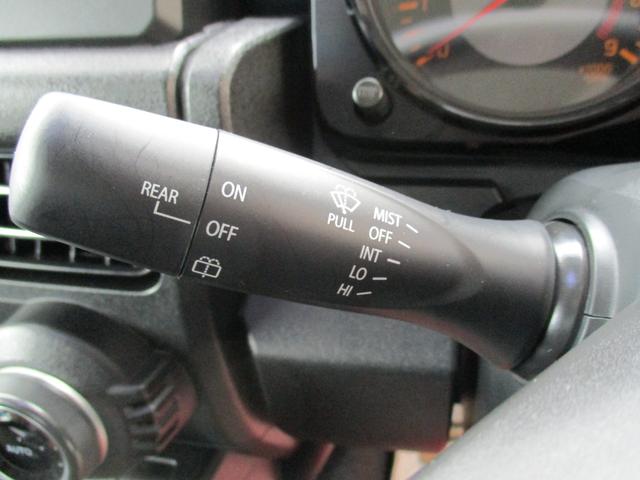 ジムニー ＸＣ　＜リフトアップ＞サス　ショック　ラテラルロッド　マフラー　前後ショートバンパー　社外１６アルミ＆ジオランダー　社外ナビＴＶ地デジフルセグ　Ｂｌｕｅｔｏｏｔｈ　Ｂカメラ　ＥＴＣ　スマートキー　ＬＥＤ（31枚目）