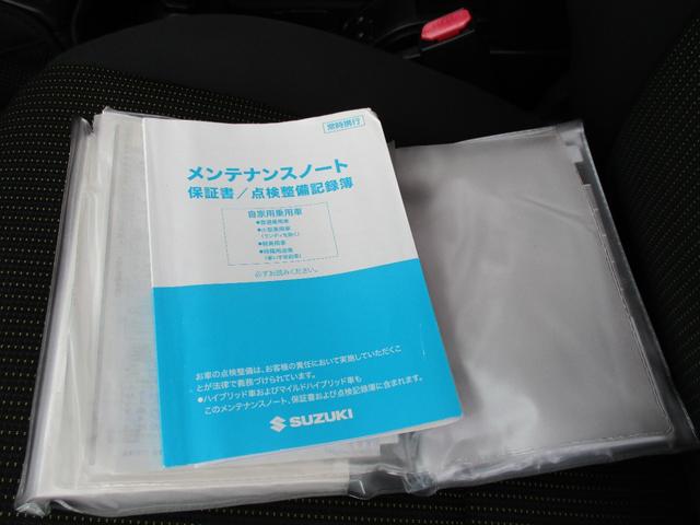 ジムニー ＸＣ　＜リフトアップ＞サス　ショック　ラテラルロッド　マフラー　前後ショートバンパー　社外１６アルミ＆ジオランダー　社外ナビＴＶ地デジフルセグ　Ｂｌｕｅｔｏｏｔｈ　Ｂカメラ　ＥＴＣ　スマートキー　ＬＥＤ（60枚目）