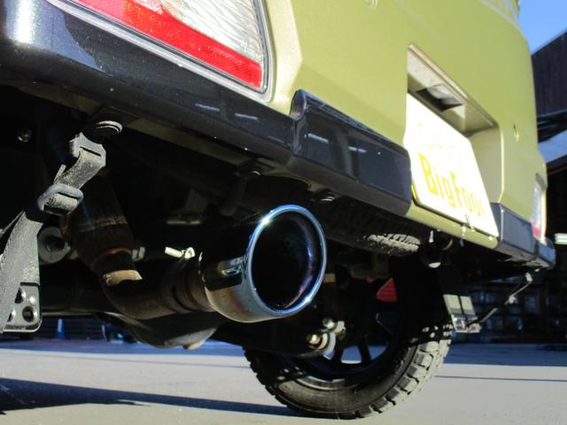 アトレー ＲＳ　＜４ＷＤ　ターボ＞＜ＪＵＮＫＹＳバンパーガード＞＜ＪＵＮＫＹＳマフラー＞純正９型Ｄオーディオ地デジＢカメラ　ＥＴＣ　サイドステップ　純正ＯＰキャリア　社外グリル　マッドフラップ　１５ＡＷ＆ＲＴタイヤ（26枚目）