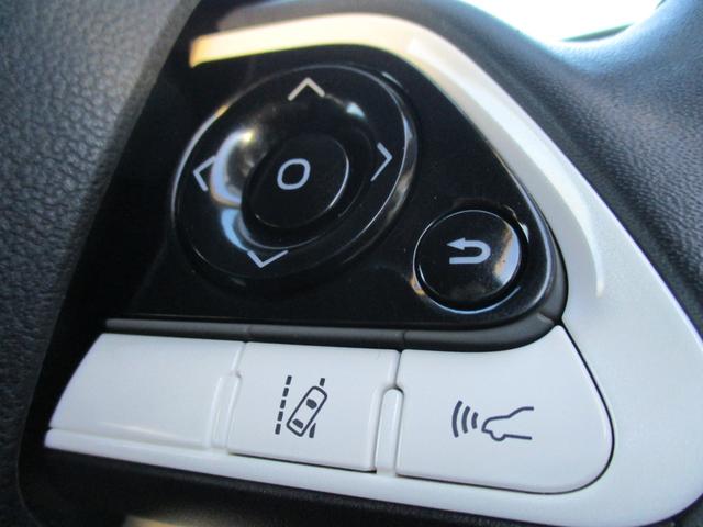 プリウス Ａ　＜後期型＞　純正ナビ　ＴＶ　Ｂｌｕｅｔｏｏｔｈ　地デジフルセグ　バックカメラ　ブラインドスポットモニター　ヘッドアップディスプレイ　ＥＴＣ　純正ＬＥＤヘッドライト＆フォグ　トヨタセーフティーＰＫＧ（27枚目）