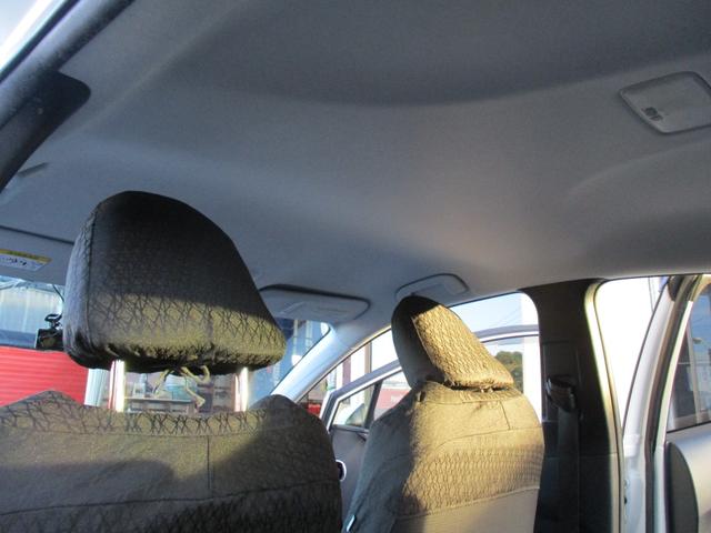 プリウス Ａ　＜後期型＞　純正ナビ　ＴＶ　Ｂｌｕｅｔｏｏｔｈ　地デジフルセグ　バックカメラ　ブラインドスポットモニター　ヘッドアップディスプレイ　ＥＴＣ　純正ＬＥＤヘッドライト＆フォグ　トヨタセーフティーＰＫＧ（42枚目）