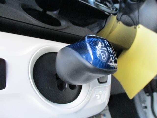 プリウス Ａ　＜後期型＞　純正ナビ　ＴＶ　Ｂｌｕｅｔｏｏｔｈ　地デジフルセグ　バックカメラ　ブラインドスポットモニター　ヘッドアップディスプレイ　ＥＴＣ　純正ＬＥＤヘッドライト＆フォグ　トヨタセーフティーＰＫＧ（50枚目）