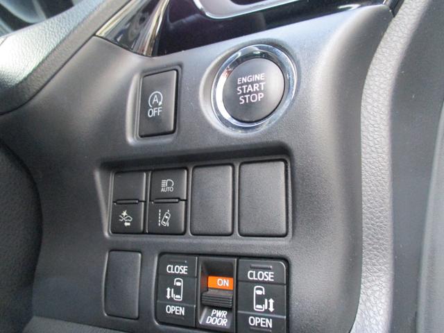 エスクァイア Ｇｉ　＜７人乗り＞　＜両側パワースライドドア＞　社外ナビ　ＴＶ　地デジ　Ｂカメラ　ＥＴＣ　シートヒーター　ハーフレザー　スマートキー　純正ＬＥＤヘッドライト＆フォグ　純正アルミ　ドラレコ　リア修理歴あり（31枚目）