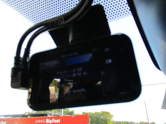 エスクァイア Ｇｉ　＜７人乗り＞　＜両側パワースライドドア＞　社外ナビ　ＴＶ　地デジ　Ｂカメラ　ＥＴＣ　シートヒーター　ハーフレザー　スマートキー　純正ＬＥＤヘッドライト＆フォグ　純正アルミ　ドラレコ　リア修理歴あり（68枚目）