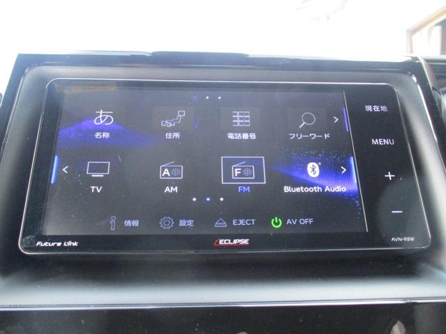 エスクァイア Ｇｉ　＜７人乗り＞　＜両側パワースライドドア＞　社外ナビ　ＴＶ　地デジ　Ｂカメラ　ＥＴＣ　シートヒーター　ハーフレザー　スマートキー　純正ＬＥＤヘッドライト＆フォグ　純正アルミ　ドラレコ　リア修理歴あり（70枚目）