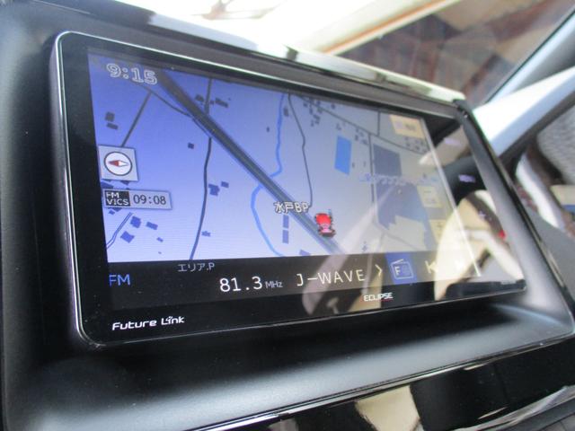 エスクァイア Ｇｉ　＜７人乗り＞　＜両側パワースライドドア＞　社外ナビ　ＴＶ　地デジ　Ｂカメラ　ＥＴＣ　シートヒーター　ハーフレザー　スマートキー　純正ＬＥＤヘッドライト＆フォグ　純正アルミ　ドラレコ　リア修理歴あり（72枚目）