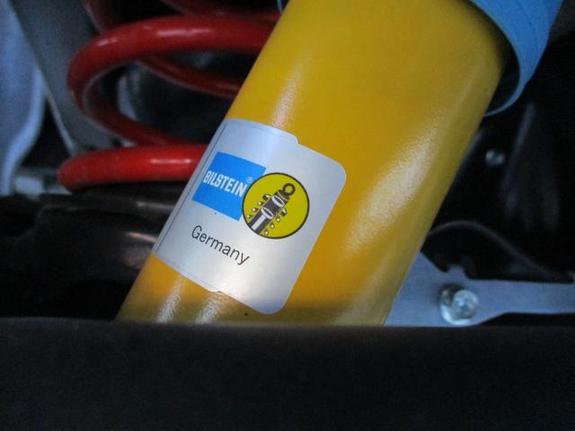 ジムニーシエラ ＪＣ　＜ＲＡＹＳアルミ＆オープンカントリー＞　＜リフトアップ＞　＜ＨＫＳ検対応マフラー＞　＜ビルシュタインショック＞　ＤＡＭＳＥＬユーロサスキット　ルーフキャリア　ＦＵＥＬカバー　シートＨ　ワンオーナー（37枚目）