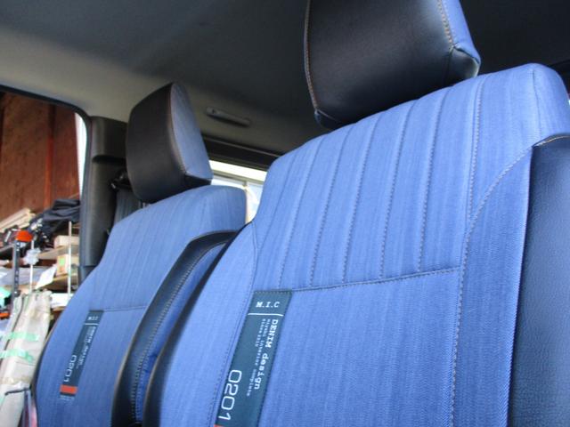 ジムニーシエラ ＪＣ　＜ＲＡＹＳアルミ＆オープンカントリー＞　＜リフトアップ＞　＜ＨＫＳ検対応マフラー＞　＜ビルシュタインショック＞　ＤＡＭＳＥＬユーロサスキット　ルーフキャリア　ＦＵＥＬカバー　シートＨ　ワンオーナー（55枚目）