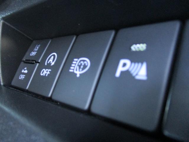 ジムニーシエラ ＪＣ　＜ＲＡＹＳアルミ＆オープンカントリー＞　＜リフトアップ＞　＜ＨＫＳ検対応マフラー＞　＜ビルシュタインショック＞　ＤＡＭＳＥＬユーロサスキット　ルーフキャリア　ＦＵＥＬカバー　シートＨ　ワンオーナー（63枚目）