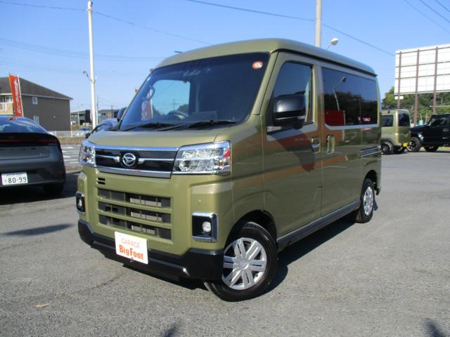 アトレー ＲＳ　＜４ＷＤターボ＞＜視界補助ＰＫＧ＞純正ＯＰ９型ディスプレイオーディオ　ＴＶフルセグ　Ｂｌｕｅｔｏｏｔｈ　Ｂカメラ　アップルカープレイ　両側Ｐスライド　２．０ＥＴＣ　前後ナビ連動前後ドラレコ　スマアシ３（8枚目）