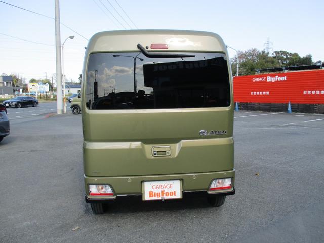 アトレー ＲＳ　＜４ＷＤターボ＞＜視界補助ＰＫＧ＞純正ＯＰ９型ディスプレイオーディオ　ＴＶフルセグ　Ｂｌｕｅｔｏｏｔｈ　Ｂカメラ　アップルカープレイ　両側Ｐスライド　２．０ＥＴＣ　前後ナビ連動前後ドラレコ　スマアシ３（11枚目）