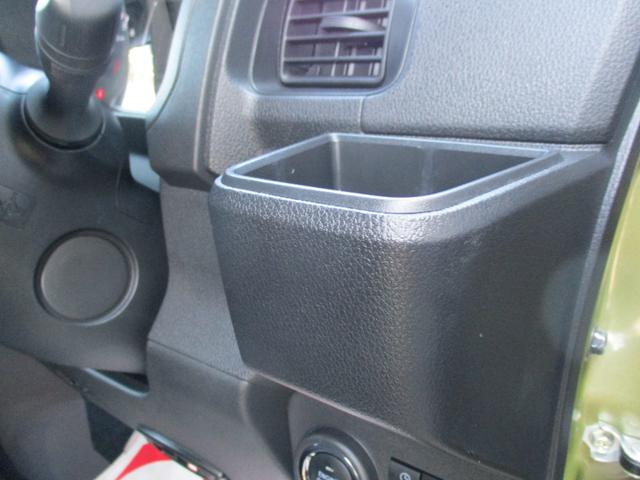 アトレー ＲＳ　＜４ＷＤターボ＞＜視界補助ＰＫＧ＞純正ＯＰ９型ディスプレイオーディオ　ＴＶフルセグ　Ｂｌｕｅｔｏｏｔｈ　Ｂカメラ　アップルカープレイ　両側Ｐスライド　２．０ＥＴＣ　前後ナビ連動前後ドラレコ　スマアシ３（31枚目）