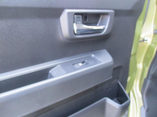 アトレー ＲＳ　＜４ＷＤターボ＞＜視界補助ＰＫＧ＞純正ＯＰ９型ディスプレイオーディオ　ＴＶフルセグ　Ｂｌｕｅｔｏｏｔｈ　Ｂカメラ　アップルカープレイ　両側Ｐスライド　２．０ＥＴＣ　前後ナビ連動前後ドラレコ　スマアシ３（36枚目）