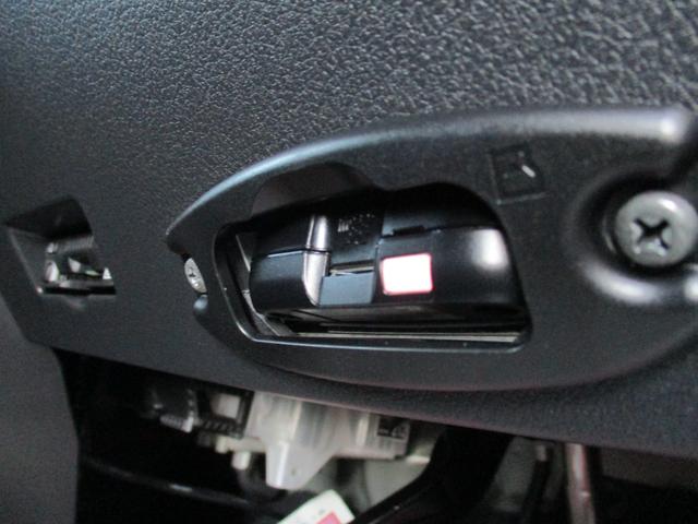 アトレー ＲＳ　＜４ＷＤターボ＞＜視界補助ＰＫＧ＞純正ＯＰ９型ディスプレイオーディオ　ＴＶフルセグ　Ｂｌｕｅｔｏｏｔｈ　Ｂカメラ　アップルカープレイ　両側Ｐスライド　２．０ＥＴＣ　前後ナビ連動前後ドラレコ　スマアシ３（44枚目）