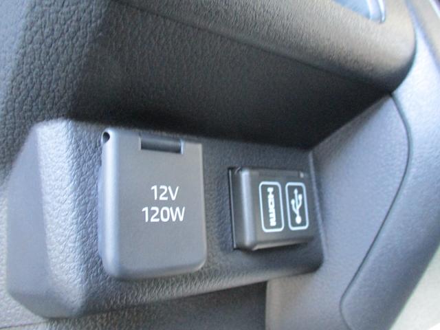 アトレー ＲＳ　＜４ＷＤターボ＞＜視界補助ＰＫＧ＞純正ＯＰ９型ディスプレイオーディオ　ＴＶフルセグ　Ｂｌｕｅｔｏｏｔｈ　Ｂカメラ　アップルカープレイ　両側Ｐスライド　２．０ＥＴＣ　前後ナビ連動前後ドラレコ　スマアシ３（45枚目）