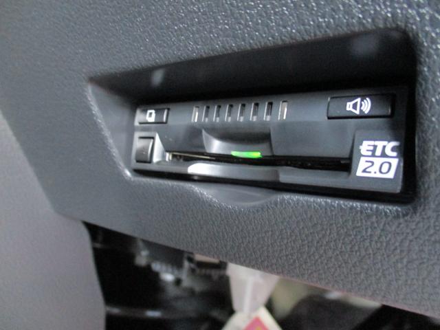 アトレー ＲＳ　＜４ＷＤターボ＞＜視界補助ＰＫＧ＞純正ＯＰ９型ディスプレイオーディオ　ＴＶフルセグ　Ｂｌｕｅｔｏｏｔｈ　Ｂカメラ　アップルカープレイ　両側Ｐスライド　２．０ＥＴＣ　前後ナビ連動前後ドラレコ　スマアシ３（47枚目）