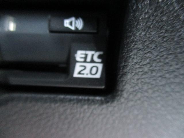 アトレー ＲＳ　＜４ＷＤターボ＞＜視界補助ＰＫＧ＞純正ＯＰ９型ディスプレイオーディオ　ＴＶフルセグ　Ｂｌｕｅｔｏｏｔｈ　Ｂカメラ　アップルカープレイ　両側Ｐスライド　２．０ＥＴＣ　前後ナビ連動前後ドラレコ　スマアシ３（48枚目）