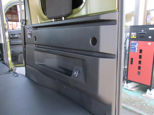 アトレー ＲＳ　＜４ＷＤターボ＞＜視界補助ＰＫＧ＞純正ＯＰ９型ディスプレイオーディオ　ＴＶフルセグ　Ｂｌｕｅｔｏｏｔｈ　Ｂカメラ　アップルカープレイ　両側Ｐスライド　２．０ＥＴＣ　前後ナビ連動前後ドラレコ　スマアシ３（59枚目）