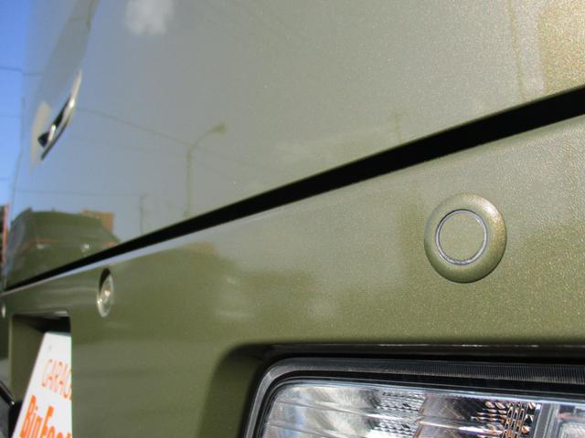 アトレー ＲＳ　＜４ＷＤターボ＞＜視界補助ＰＫＧ＞純正ＯＰ９型ディスプレイオーディオ　ＴＶフルセグ　Ｂｌｕｅｔｏｏｔｈ　Ｂカメラ　アップルカープレイ　両側Ｐスライド　２．０ＥＴＣ　前後ナビ連動前後ドラレコ　スマアシ３（66枚目）