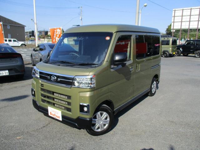 アトレー ＲＳ　＜４ＷＤターボ＞＜視界補助ＰＫＧ＞純正ＯＰ９型ディスプレイオーディオ　ＴＶフルセグ　Ｂｌｕｅｔｏｏｔｈ　Ｂカメラ　アップルカープレイ　両側Ｐスライド　２．０ＥＴＣ　前後ナビ連動前後ドラレコ　スマアシ３（74枚目）