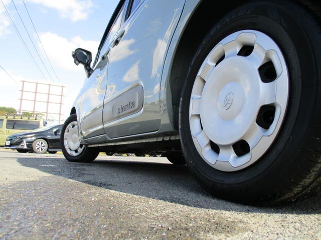 シエンタ Ｇ　＜両側電動スライドドア＞　純正ディスプレイオーディオ　コネクティッドナビ　フルセグ　Ｂカメラ　ＥＴＣ２．０　前後ドライブレコーダー　ＬＥＤヘッドライト　衝突被害軽減ブレーキ　ブラインドスポットモニター（17枚目）